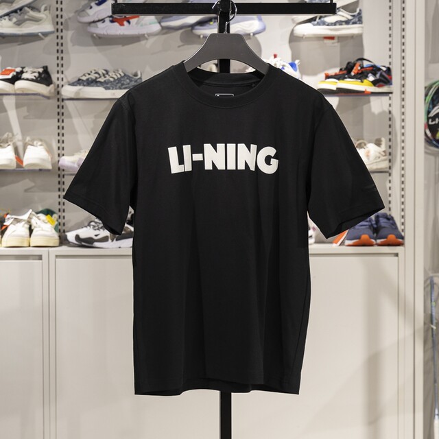 Li Ning short-sleeved T-shirt for men 2025 summer new ice-sensing comfortable knitted round-neck cultural shirt AHSV163