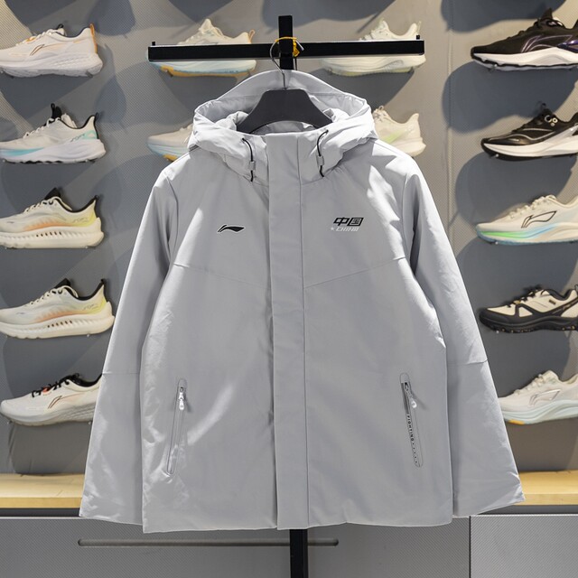 Li Ning warm men's short polyester fiber cotton jacket