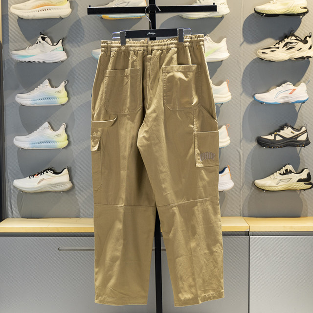 Li Ning straight-leg men's warm casual trousers