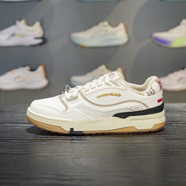 Li Ning wear-resistant unisex lace-up casual shoes