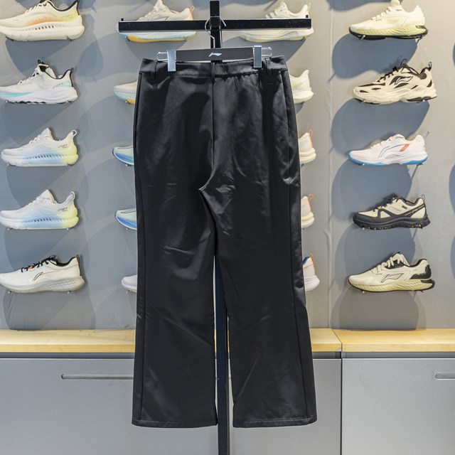 Li Ning straight-leg women's fleece warm sports trousers