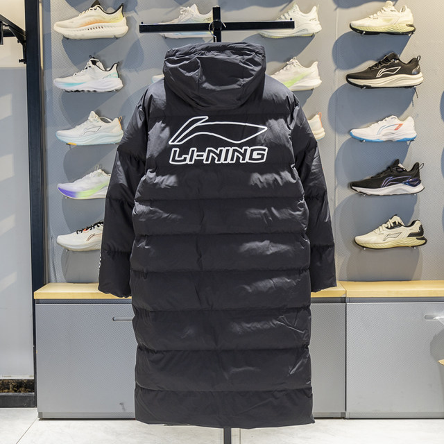 Li Ning Zipper Men's Long Polyester Fiber Cotton Clothes