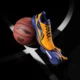 Li-Ning Men's Gamma 1 Rebound Cushioning Basketball Shoes