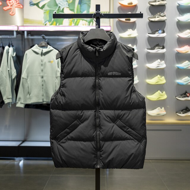 Li Ning down vest is warm and water repellent