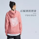 Li Ning's unisex hooded loose sweatshirt is comfortable