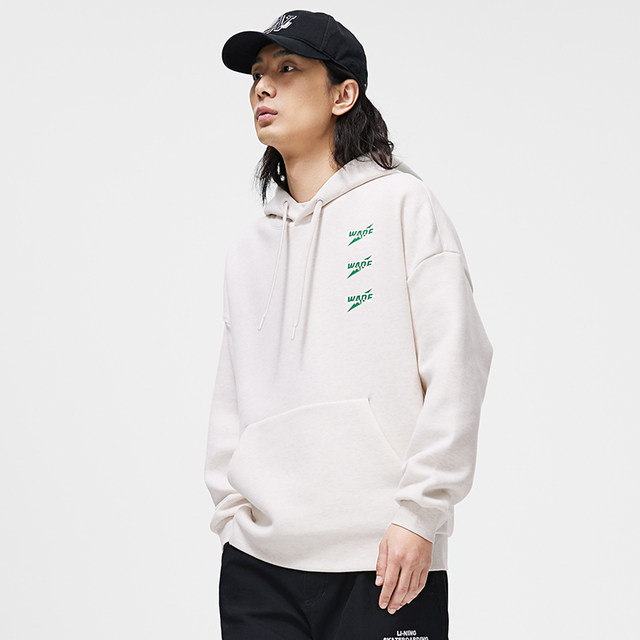 Li Ning men's hooded loose sweatshirt is warm and breathable