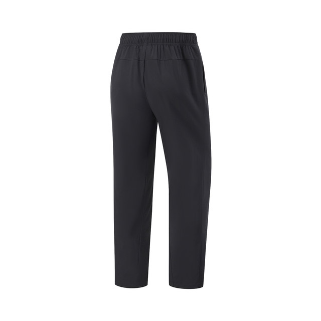 Li-Ning straight fit men's water-repellent sports pants