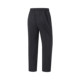 Li-Ning straight fit men's water-repellent sports pants