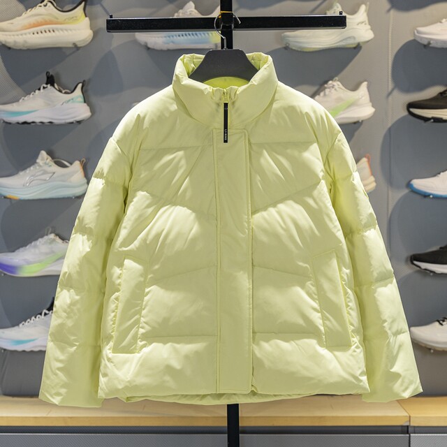 Li Ning warm standing collar short women's down jacket