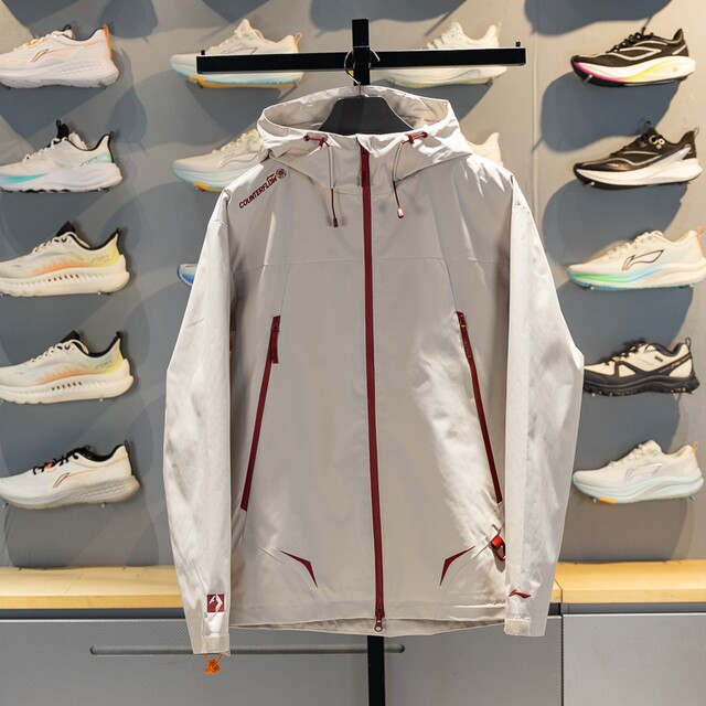 Li Ning men's hooded water repellent protective long shell jacket