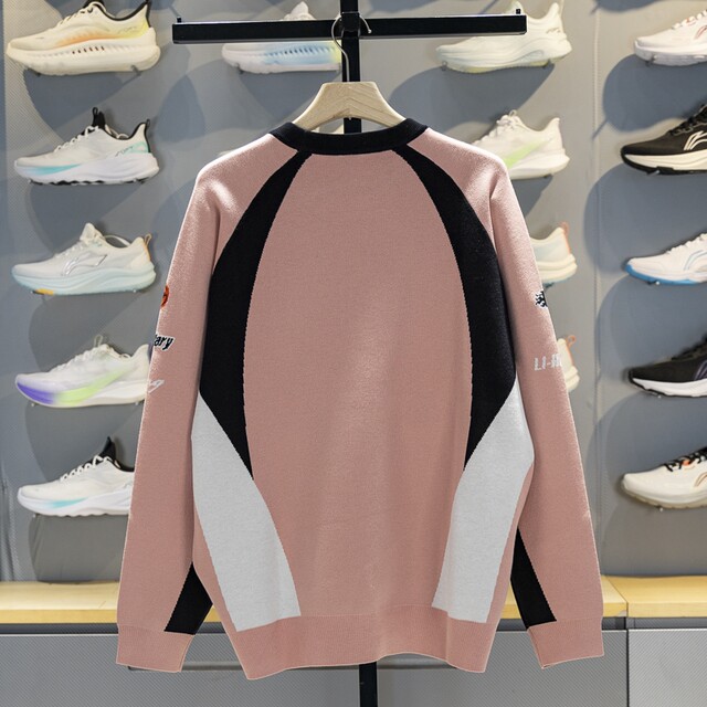 Li Ning pullover knitted sweater is loose and comfortable