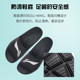 Li Ning unisex anti-slip breathable sports slippers