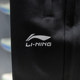 Li-Ning men's leggings thermal sweatpants