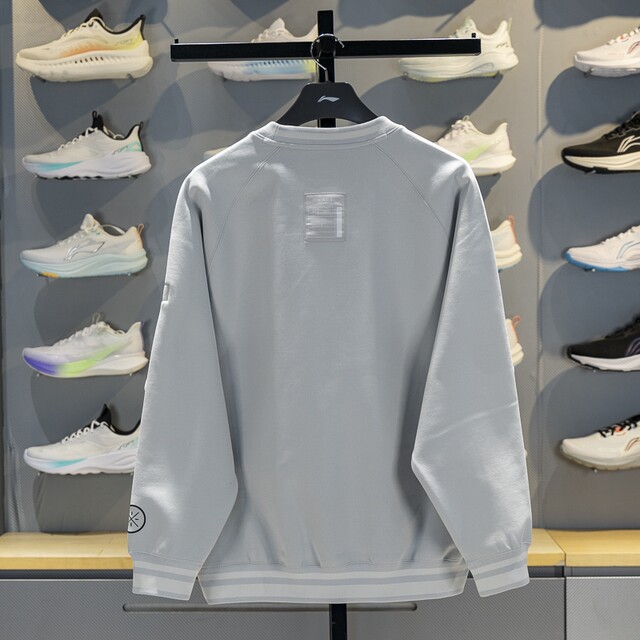 Li Ning men's round neck loose warm pullover sweatshirt
