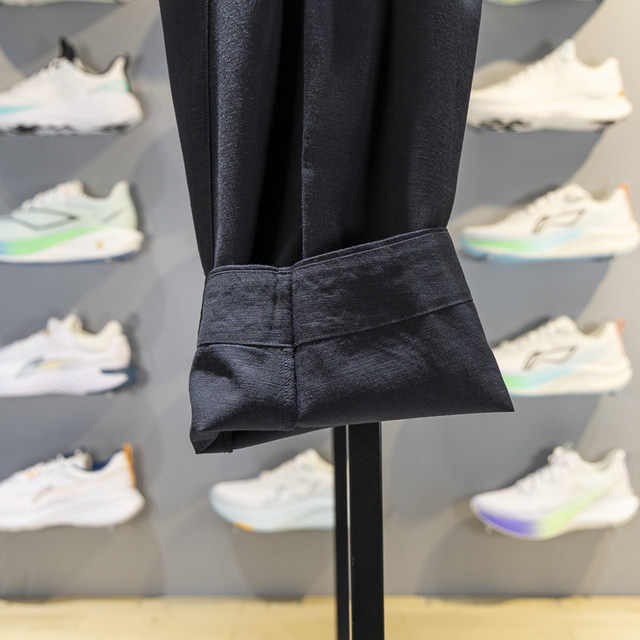 Li Ning Women's Straight Breathable Loose Casual Pants