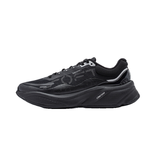 Li Ning men's running shoes are wear-resistant and shock-absorbing
