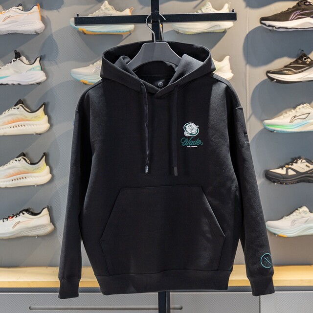 Li Ning men's hooded anti-static pullover sweatshirt