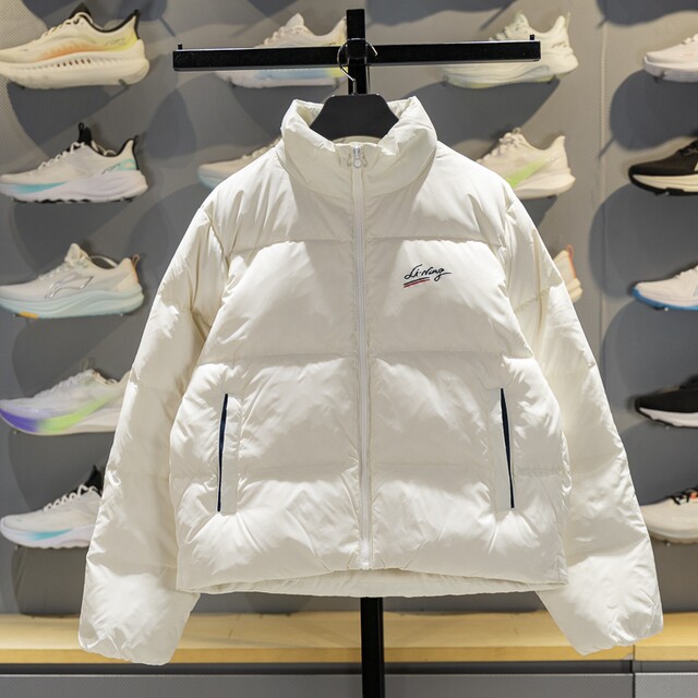 Li Ning warm standing collar short women's down jacket