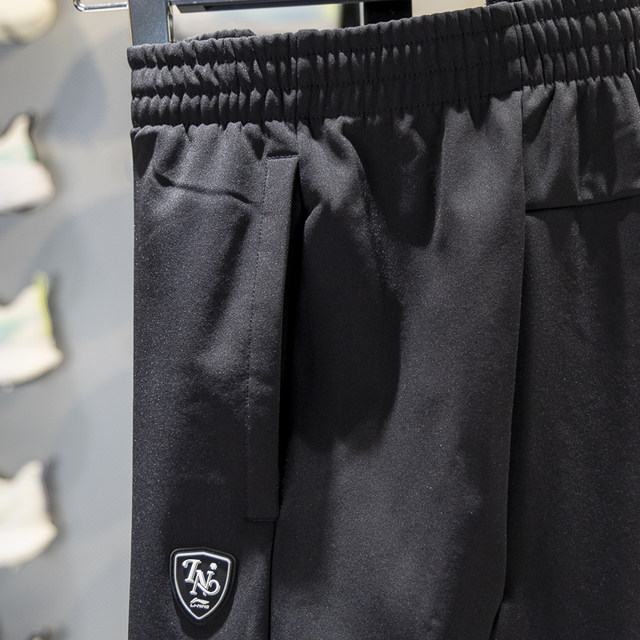 Li Ning straight-leg men's fleece warm sweatpants