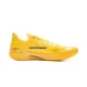 Li-Ning Men's Gamma 1 Light Rebound Basketball Shoes
