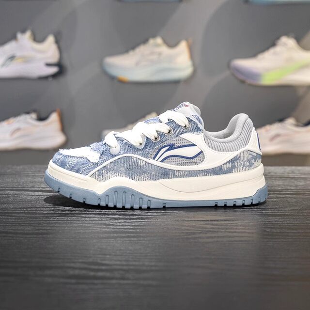 Li Ning Buu men's comfortable sports and casual shoes