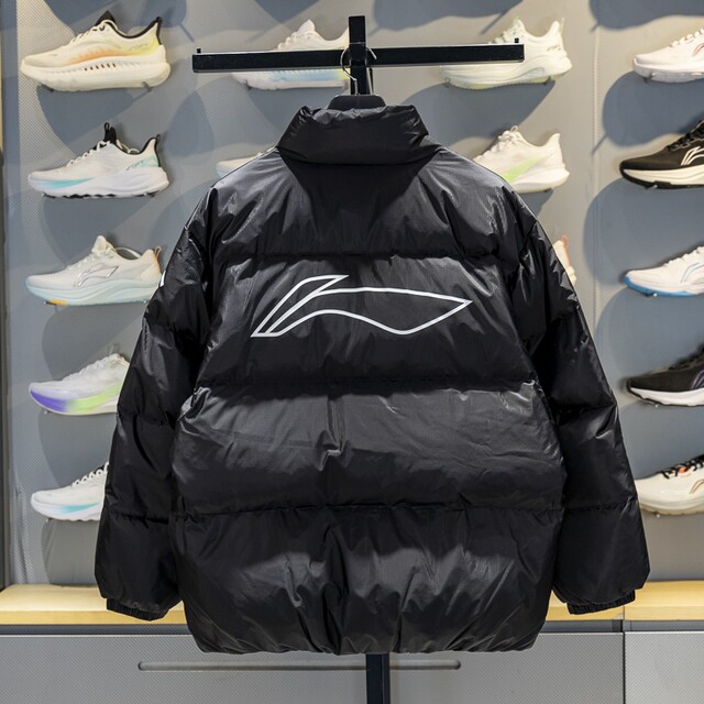 Li Ning warm standing collar short men's down jacket