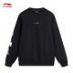 Li Ning skateboard men's round neck loose sweatshirt casual