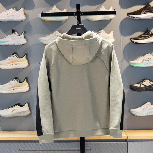 Li Ning knitted hooded jacket draped