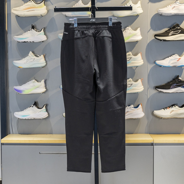 Li Ning straight-leg women's fleece thermal sweatpants