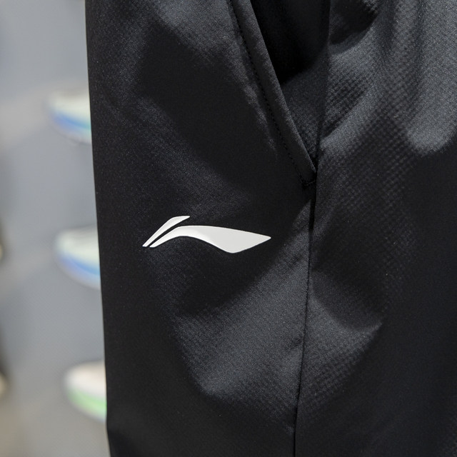 Li-Ning men's velvet warm sweatpants