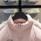 Li Ning warm standing collar short women's down jacket