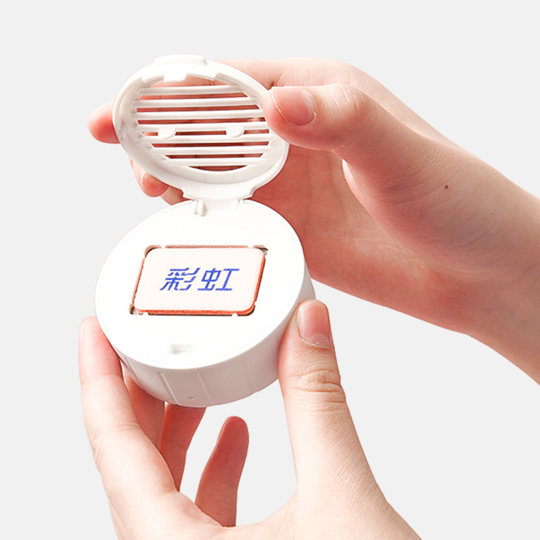 Rainbow mosquito coil plug-in heater