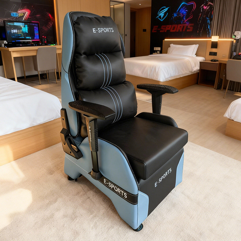 网吧沙发椅扶手升降电竞椅可躺电脑沙发电竞沙发懒人靠背电竞桌椅,淘宝优惠券,粉丝福利购,淘宝优惠卷