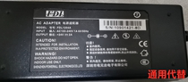 Apply FDL1204A Thermal Printer Power Adapter 24V2A Cantonese-Sea Universal charger