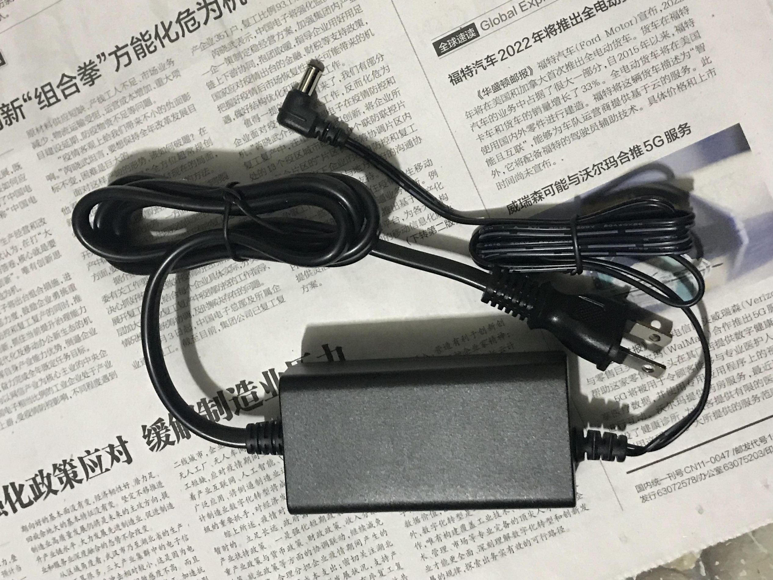 适用于KAWAI电钢琴电源PS-129卡哇伊数码钢琴适配器12V1.5A通用线-图0