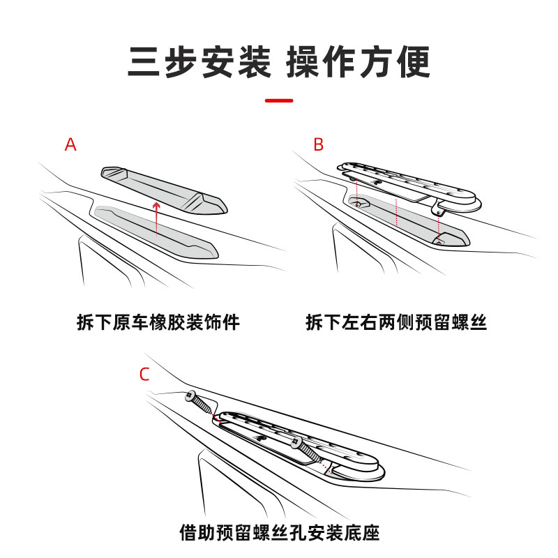 RAM牧马人手机支架JT JL专用滑轨底座牧马人改装车载手机相机支架-图2