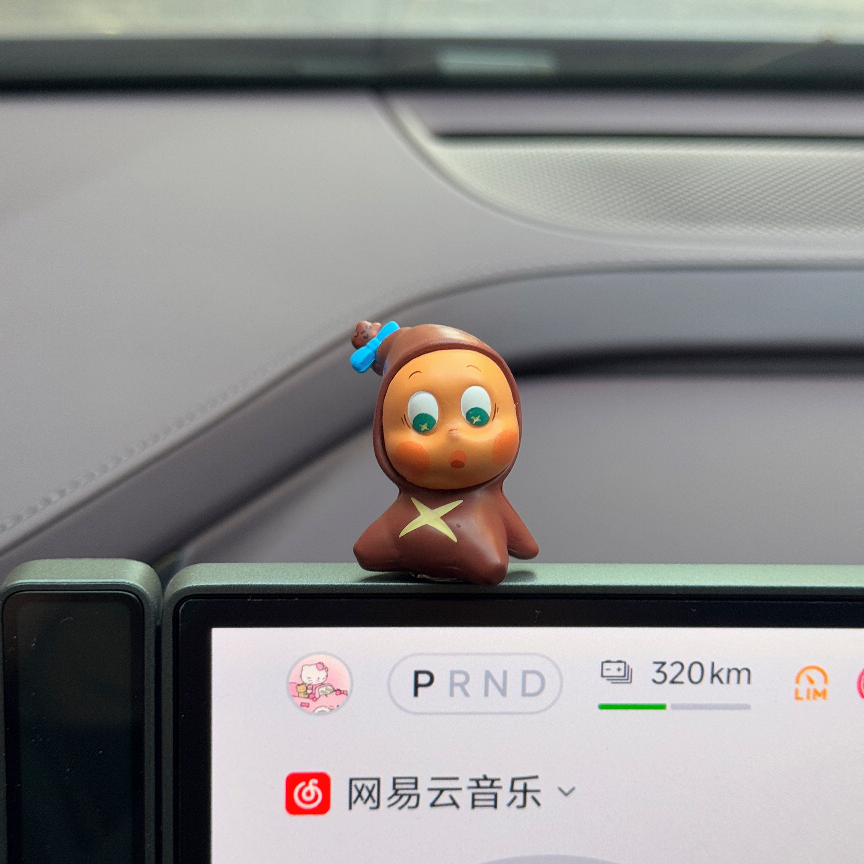 星星人萌粒屏幕摆件车载好物汽车桌面饰品中控台新车礼物车内装饰,淘宝优惠券,粉丝福利购,淘宝优惠卷