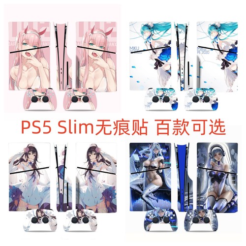 新版PS5Slim贴膜不留胶PS5slim保护膜送手柄贴可来图定制