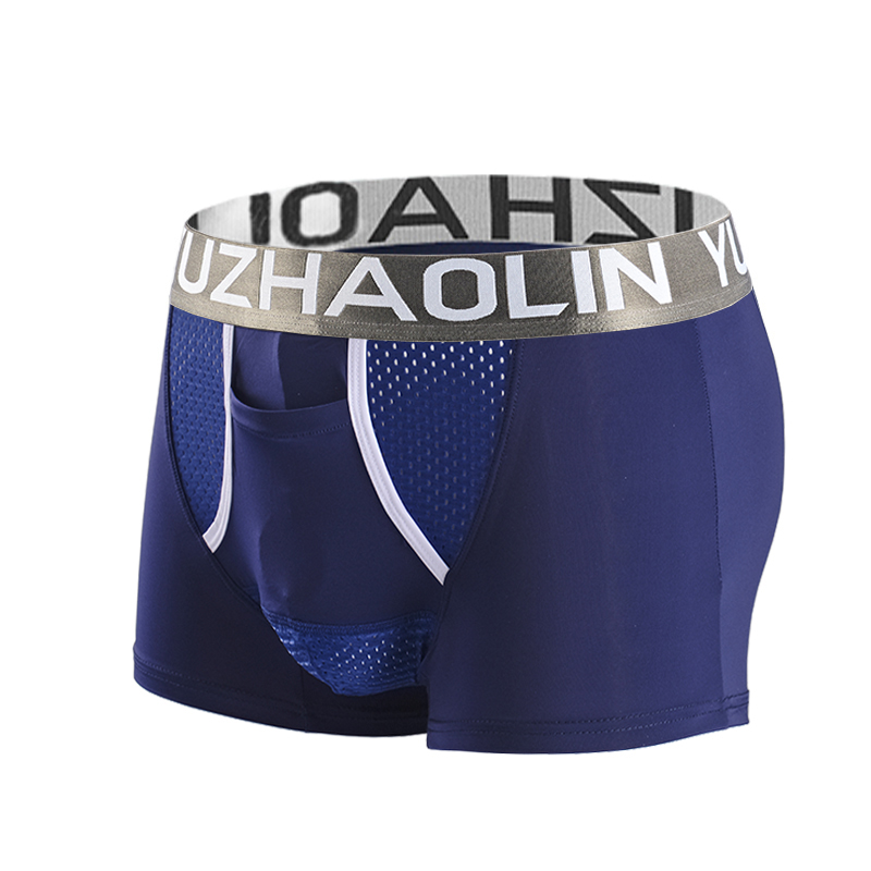 男士枪弹式分离冰丝内裤男莫代尔阴囊托囊袋内裤透气性感平角裤潮,淘宝优惠券,粉丝福利购,淘宝优惠卷