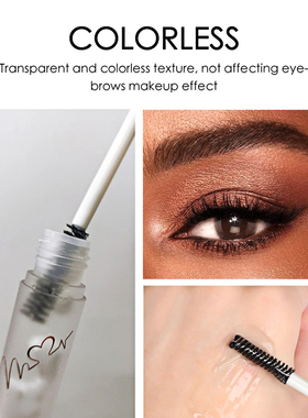 QIBESTEyebrowGelting