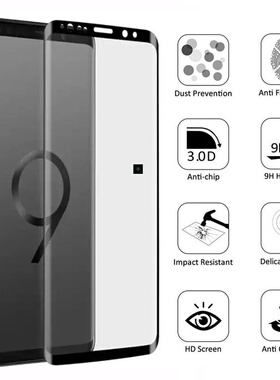 Tempered-Glass Samsung Galaxy Note-9 Screen-Protector S6-Edg
