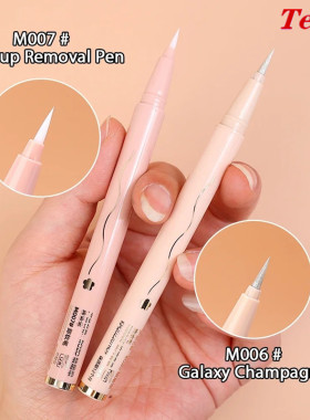 EyelinerLiquidWatproo