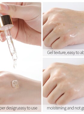 Whitening Serum Moisturizing Snail Face 紧致补水玻尿酸精华液