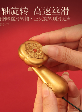 功德坊如意纯铜中式茶桌手把件