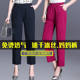 ຜ້າໄຫມແມ່ຍິງແອວສູງບາງ trousers trousers ແມ່ຍິງ