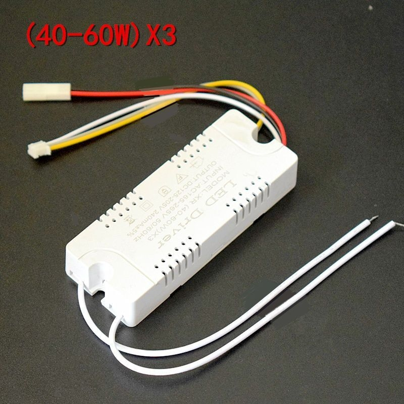 LED驱动电源家用吸顶灯三色镇流器LED恒流驱动电源变压器整流器,淘宝优惠券,粉丝福利购,淘宝优惠卷