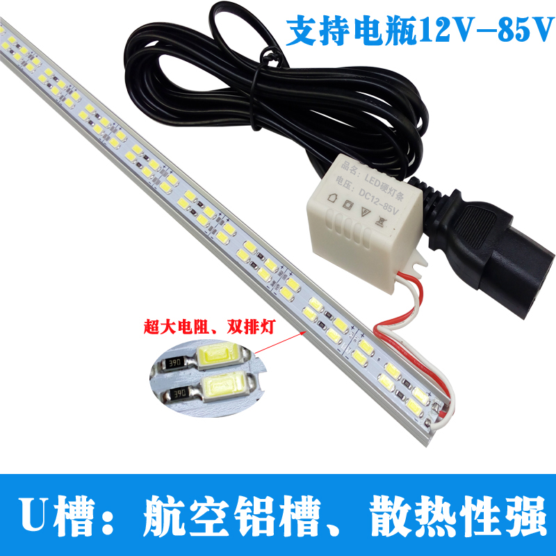 LED硬灯条12v48v60v伏电动三轮车电瓶灯带夜市灯管地摊灯超亮照明 - 图2