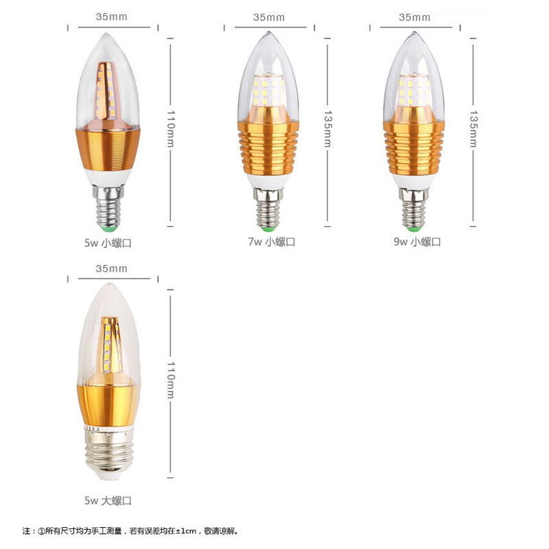 LED灯泡螺纹螺口小头家用超亮节能灯小口小口径lyd小灯口烛形尖头 - 图1