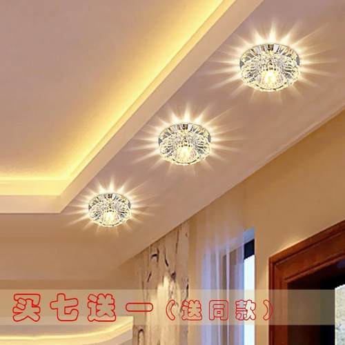 家用led筒灯 现代简约水晶射灯嵌入式7.5cm客厅吊顶水晶孔灯 - 图1