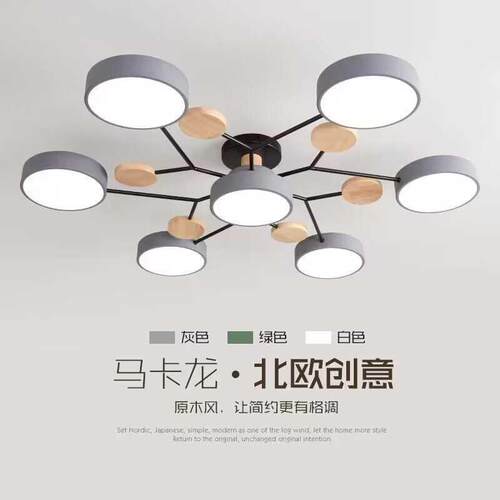 客厅灯现代简约吸顶灯北欧客厅吊灯2025新款轻奢个性卧室餐厅吊灯 - 图0